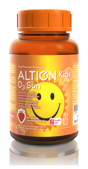 ALTION KIDS D3 Sun