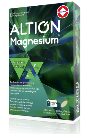 ALTION Magnesium