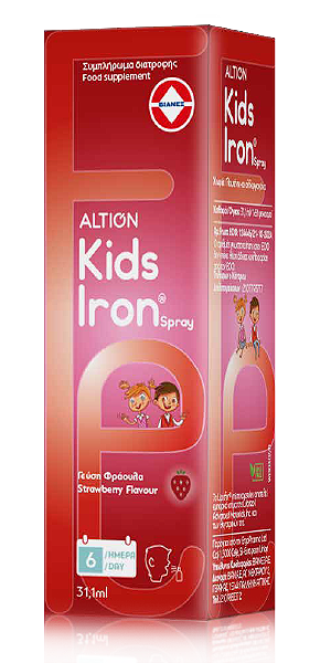 Altion Kids Iron Spray