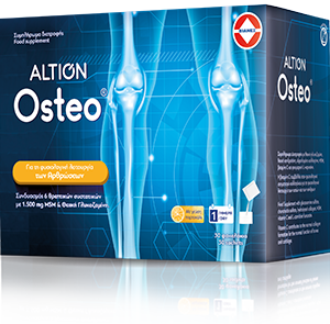 ALTION  Osteo