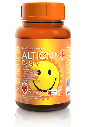 ALTION KIDS D3 Sun