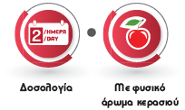 ALTION Kids Vitamin C